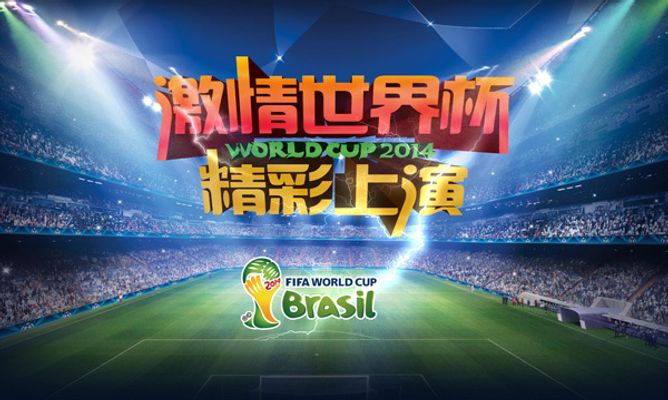 在 CS2 的比赛中，7月23日的投注建议：仅专业人士知晓的前5个最佳投注