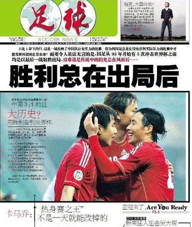 JD Gaming 真的是一支强队吗？ Peyz 屡次被 Scout 的三杀击中，但这并没有帮助 Oh My God 获得比赛点